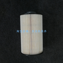 Donaldson diesel paper filter element suitable for Kobelco excavator SK130-8 SK140-8 diesel water separation filter element