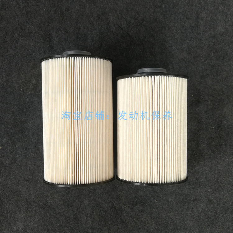 Donaldson diesel filter cartridge suitable for Hitachi ZX200-5B Excavator Firewood Filter Diesel filter