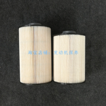Donaldson diesel filter core suitable for the Hitachi ZX200-5B excavator firewood filter diesel filter