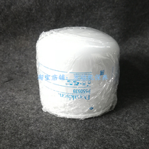 Donaldson filter P550939 suitable for Caterpillar oil filter 3I12143I14909Y4487
