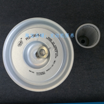 Cherry blossoms AS-5644-S applicable Carter 307VE 307B 307C PC80 Kobelco SK60 air filter