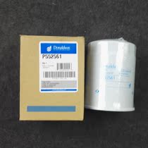Donaldson P552561 Suitable for Sany excavator SY215C-8 diesel filter B222100000521