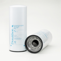 Donaldson is suitable for Komatsu excavator PC400-7 450-7 400-8 450-8 machine filter oil filter element