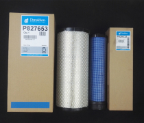 Donaldson P827653 P829332 for Trinity SANY75C-9 Air Filter B222100000593