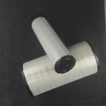 Donaldson air filter suitable for mountain river intelligent SWDR100 air filter air filter drilling rig air filter set