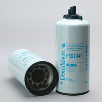 Donaldson P551047 applies to CUMMINS Cummins 4010651 diesel filter oil water separator filter element