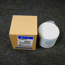 Donaldson oil filter P550318 oil filter is suitable for Carter oil filter 391-1315 machine filter