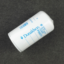 Donaldson Filter is suitable for the small pine diesel filter 600-319-3750 6003193750 diesel filter P550774