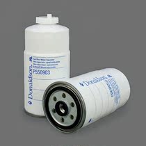 U.S. Donaldson Diesel Filter P550903 Diesel Filter applies to Bosch 1457434310 diesel filter