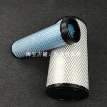 Sakura air filter element for Hitachi ZX60 ZX70 excavator air filter element air filter