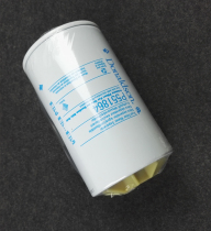 Donaldson wood filter filter for XCMG XCMG XE80 excavator diesel filter 800104277 wood filter