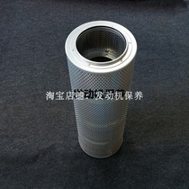 Sakura hydraulic filter element oil return filter element suitable for Cartee210c D 320B C D 323 324D