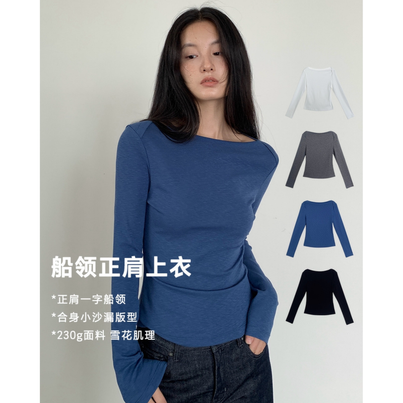 Elegant and Sophisticated Boat Neck Base Shirt, Long-Sleeved T-Shirt with Regular Shoulders, Off-Shoulder Top for Women, Stunning and Beautiful for Layering Elegant and Sophisticated Boat Neck Base Shirt, Long-Sleeved T-Shirt with Regular Shoulders, Off-Shoulder Top for Women, Stunning and Beautiful for Layering