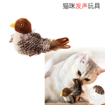 GiGwi is a cat toy simulation mouse sound mouse prey small molar teasing cat toy export