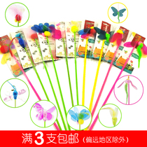 Taiwan Amy Carol pastoral series color cat stick cat stick cat rod cat interactive rustling toy supplies