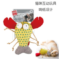 Гигви драгоценная игрушка для кошек DIY Cat Stick Имитируя рыба -звуковая бумага кошачья шлифовальные зубы, экспортированные в европейские и американские игрушки для кошек