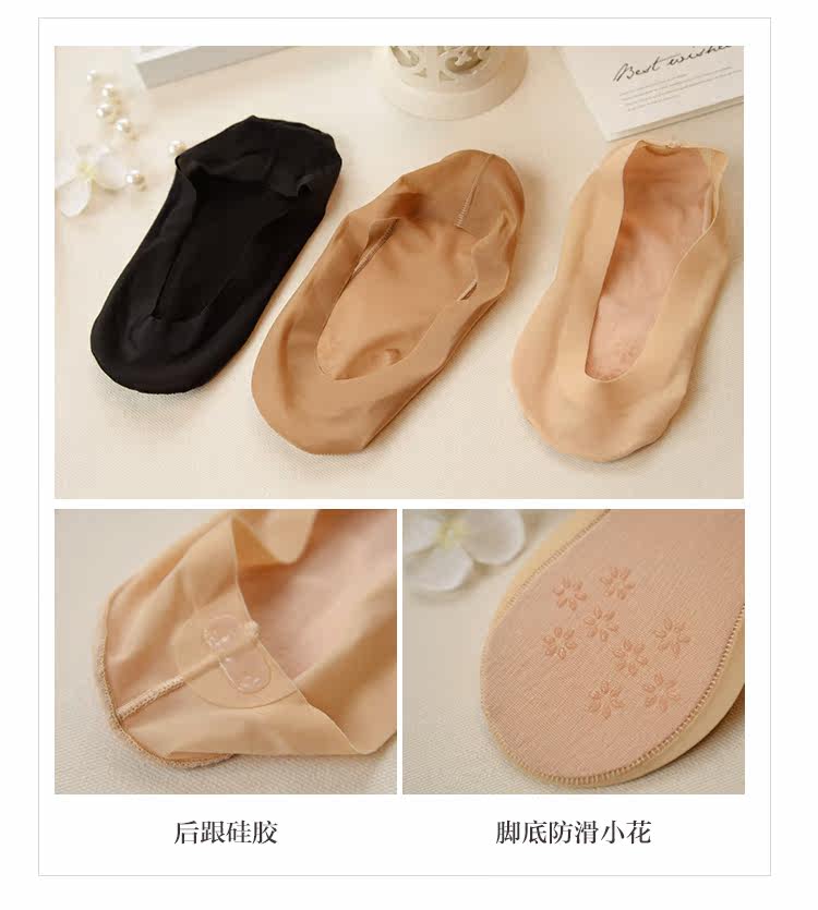 Chaussettes - collants WZ676-4 - Ref 755523 Image 15