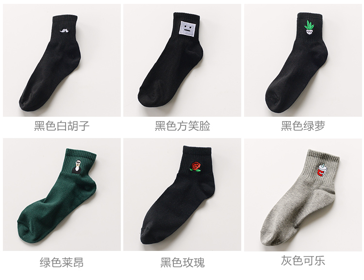 2 đôi vớ thêu Nhật Bản của nữ sinh viên cotton trong vớ cotton ống hoạt hình phiên bản tiếng Hàn của vớ gió đại học vớ cổ cao