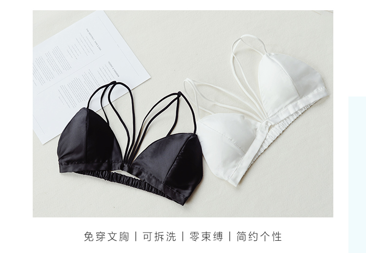 Đầm hở vai giả có dây đeo ngực nữ ống top hipster quai hậu đồ lót làm đẹp trở lại với miếng đệm vai màu đen dây đeo vai D áo lót nữ dễ thương