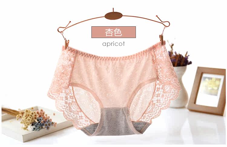 Slip jeunesse KZ281 en autre - Ref 640912 Image 18