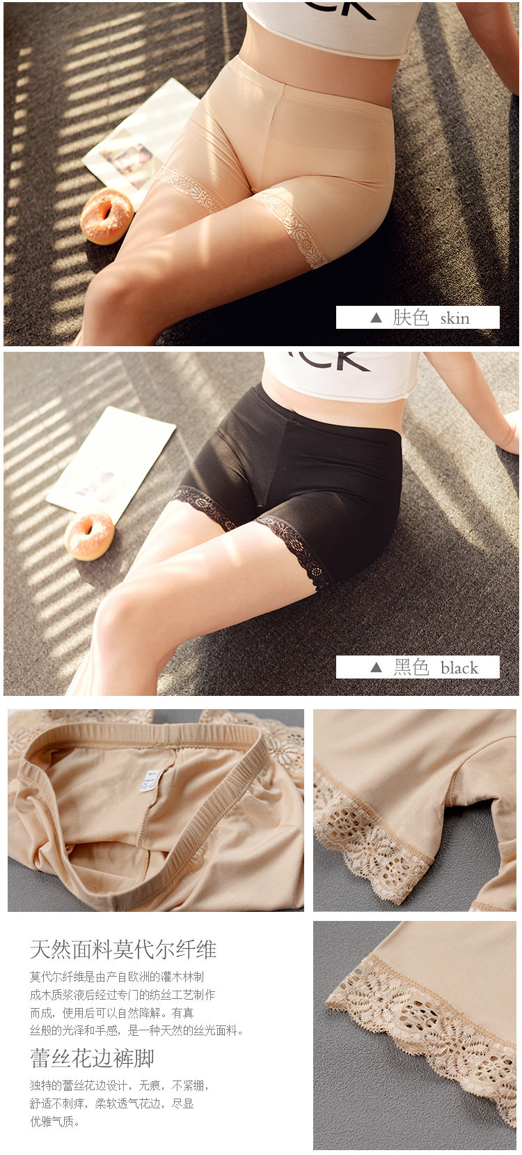 Slip jeunesse KZ272-2 en coton - Ref 641411 Image 14