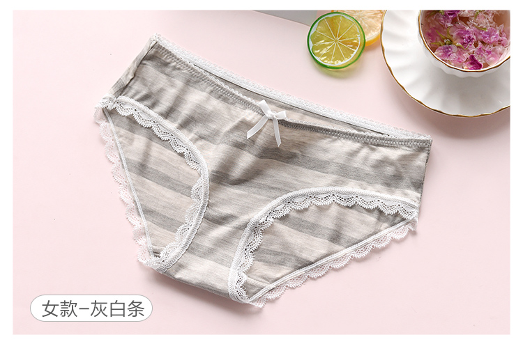 Sọc đồ lót sexy nữ phương thức thấp eo tóm tắt vài đồ lót nam boxer tóm tắt quần cotton