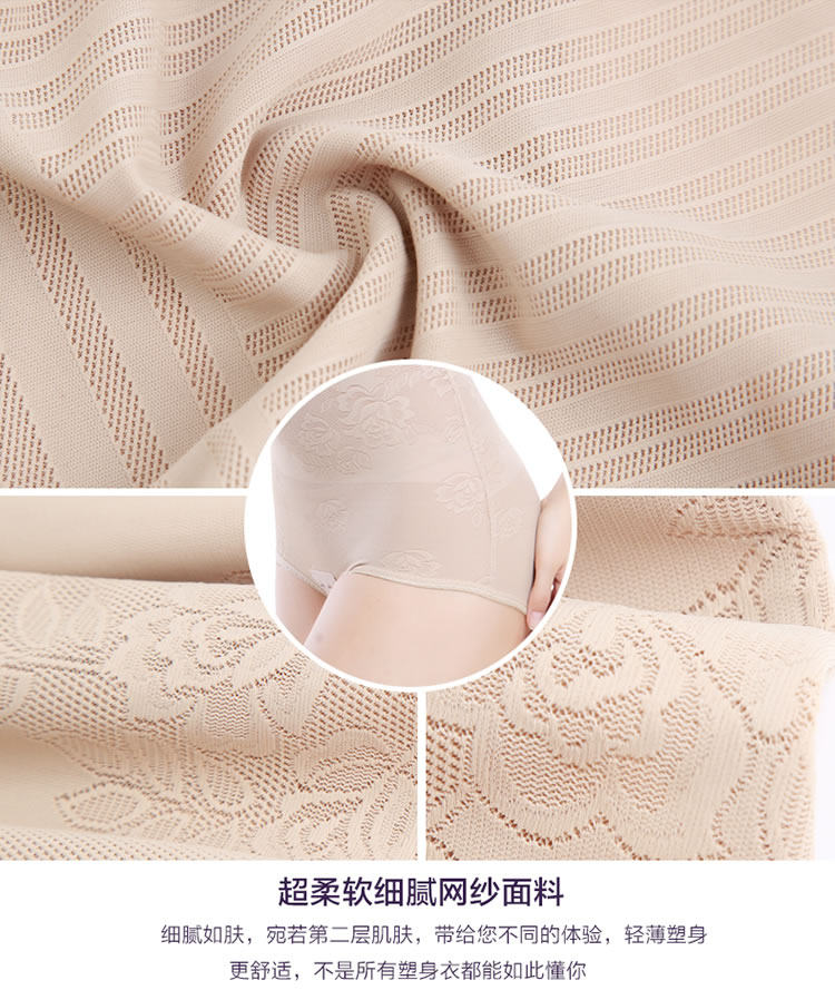 Body sexy en nylon - Ref 666950 Image 17