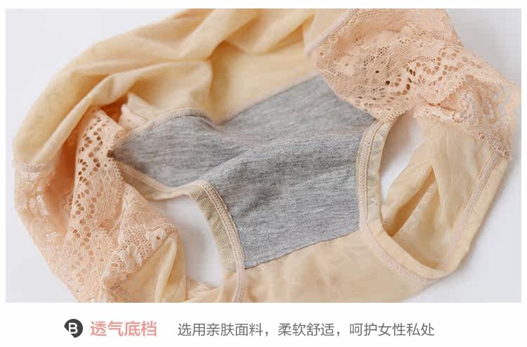 Slip jeunesse KZ281 en autre - Ref 640912 Image 12