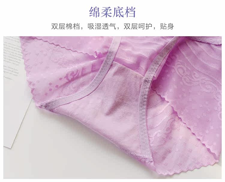 body amincissant doux en nylon - Ref 671818 Image 10