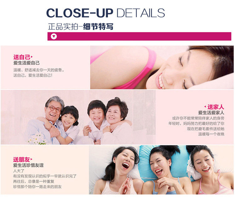 Corset doux en nylon - Ref 674949 Image 22