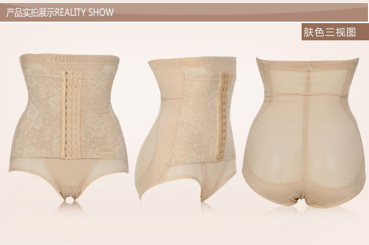 body amincissant doux en nylon - Ref 673281 Image 19