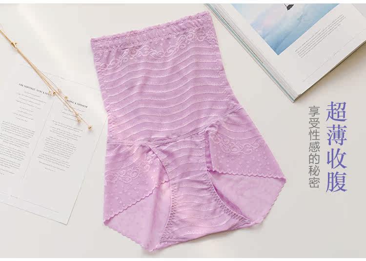 body amincissant doux en nylon - Ref 671818 Image 7