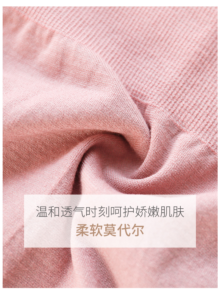 2 bên ren tải bên dưới cotton 裆 eo cao bụng đồ lót hông nữ cơ thể định hình phụ nữ tóm tắt quan lot nu dang dui