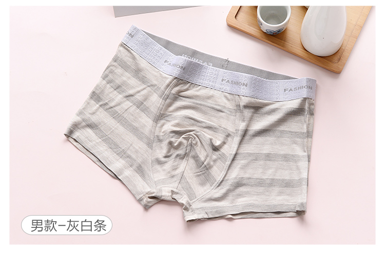 Sọc đồ lót sexy nữ phương thức thấp eo tóm tắt vài đồ lót nam boxer tóm tắt quần cotton