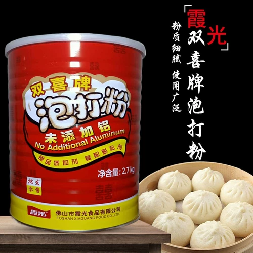 Shuangxi Poly Powder Powder No Алюминиевый 2,7 кг -без алюминиевого ствола, выпечка булочка булочки с булочками из булочки с пшеницей пшеница
