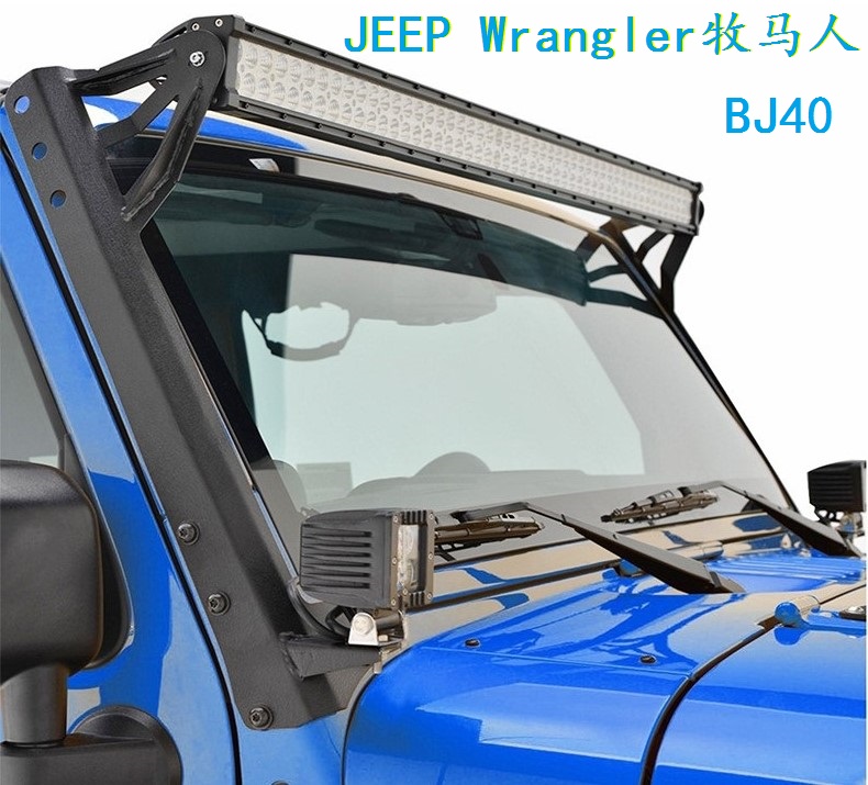 Jeep Wrangler LED roof strip spotlight A-pillar light frame Beiqi BJ40 spotlight gantry bracket bumper light