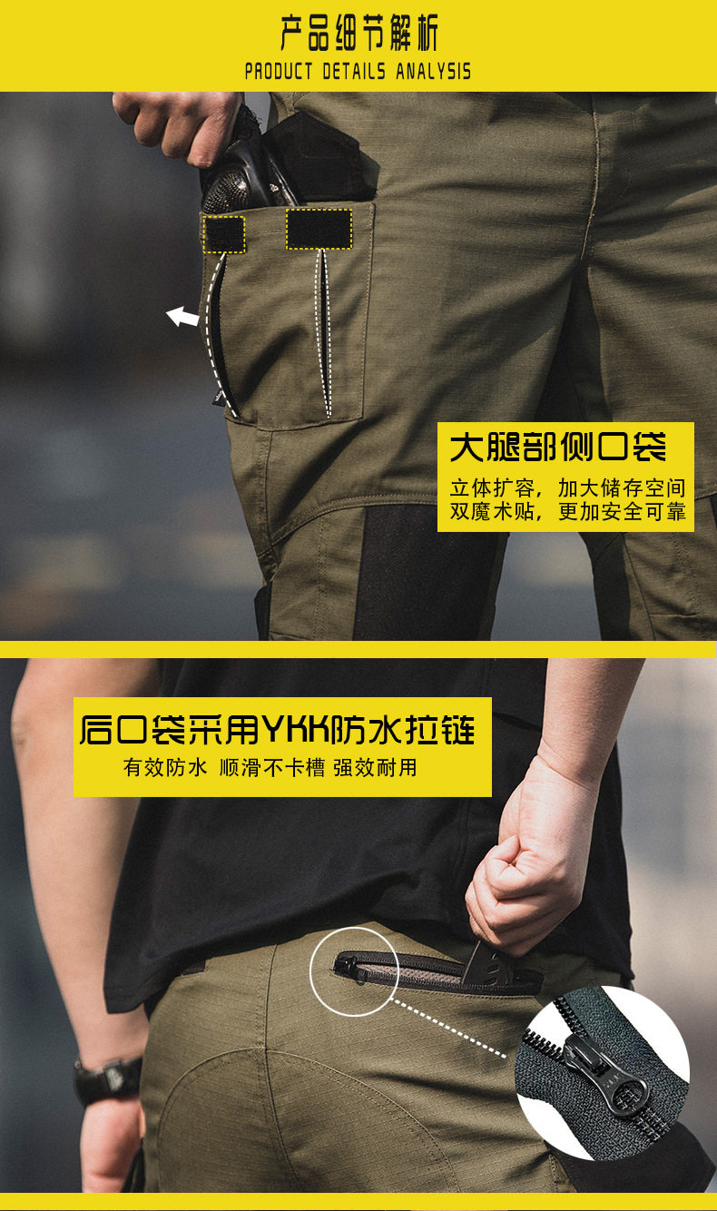 Исходный файл Attack Details_03.jpg