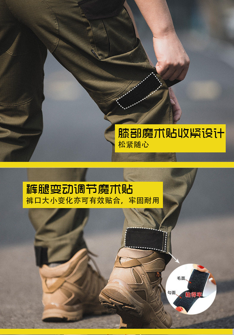 Исходный файл атаки details_04.jpg