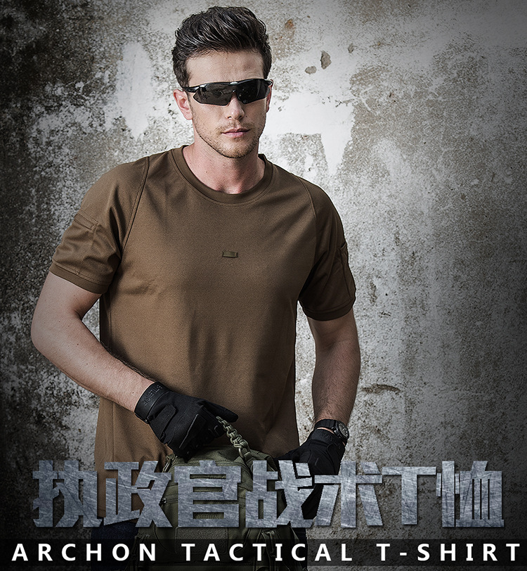 Governing Officer Outdoor Tactical Round Collar Speed Dry T-shirt Moisture Absorption Quick Dry Perspiration City Leisure Short Sleeves