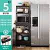 Five -level dual drawer luxury model 58cm long