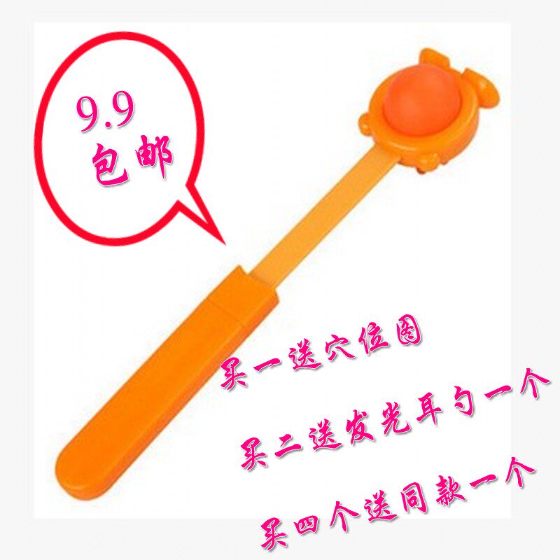 Daga 9258 Massage mini fitness hammer hammer hammer beat rod hammer