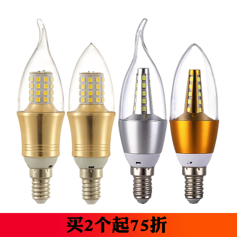 LED Candle Bulb E14 Small Spires Tip Bubble Pull Tail Triple Color Light Source Room Home Big Screw Mouth e27 Bulb