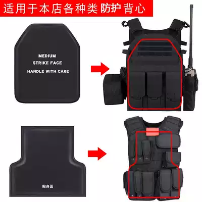 Tactical vest Heavy body armor flapper multi-function combat vest Special warfare equipment quick-release anti-stab suit three-level armor