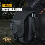 Тактическая сумка на бедро для спортзала