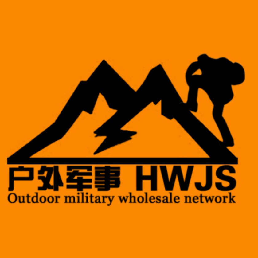 户外军事批发网的LOGO