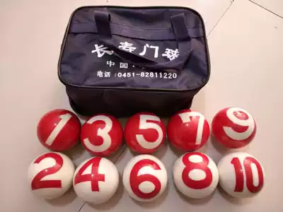  Harbin longevity gateball Longevity brand note word gateball No 1-10 Smooth game professional gateball