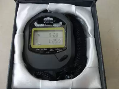 JUnSD Junstar JS-510 Sports timer Electronic stopwatch 8-channel memory stopwatch