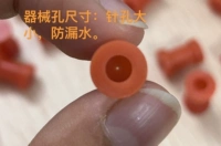 При больших количествах обращайтесь в службу поддержки клиентов для получения скидок.