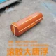 32100 Orange Roller 1,2 кг плавучесть 70 кг