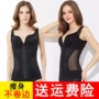 Kích thước lớn corset 200 pounds mỡ bụng eo eo nữ sau sinh bó sát da bụng định hình quần áo mỏng mùa hè phần mỏng quần lót định hình giảm eo